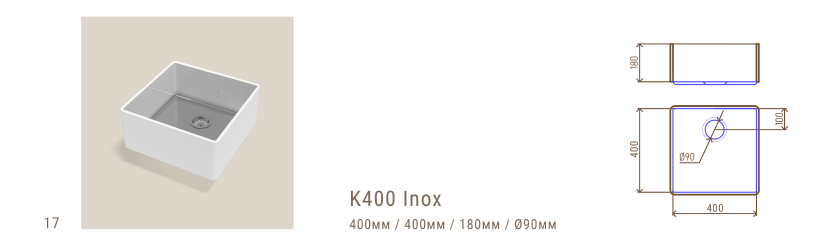 Akrylenne K400 Inox