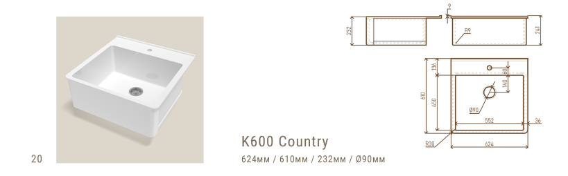 Akrylenne K600 Country