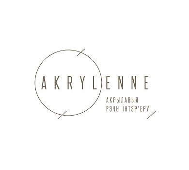Akrylenne